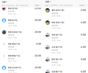 购买星迅阁软件前常见问题答疑-星迅阁